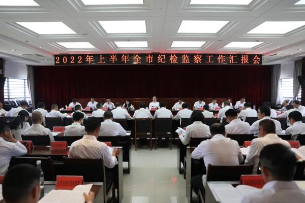 微信图片_20220801100857