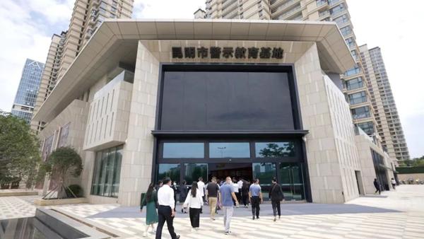 微信图片_20220802094509