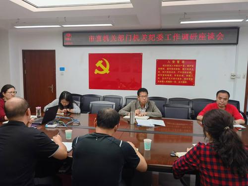 微信图片_20220721093508.jpg