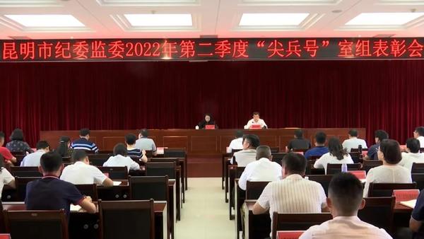 微信图片_20220816101424