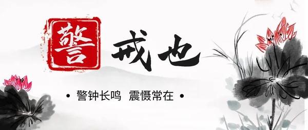 微信图片_20220823100955