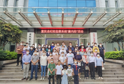 IMG_20220826_140540_1_副本.jpg