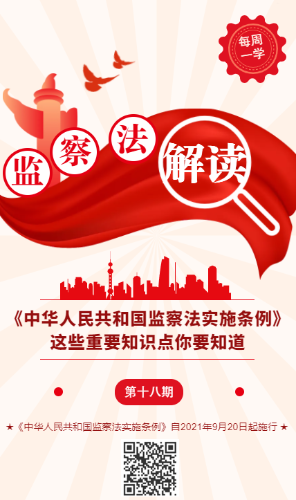 微信图片_20220825150759_副本.png