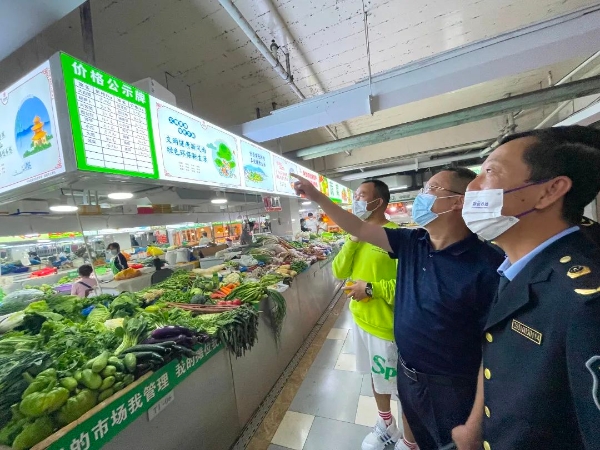微信图片_20220913095428