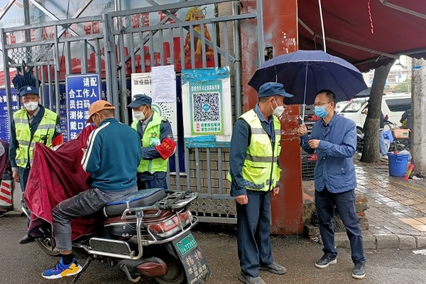 驻区城管局纪检监察组2.jpg