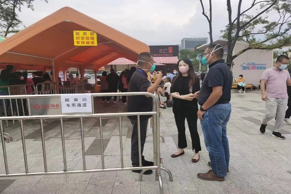 驻区水务局纪检监察组8.jpg