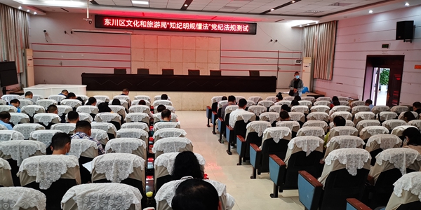 文化和旅游局周云美_副本.jpg