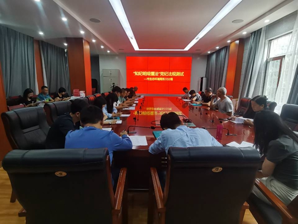市生态环境局东川分局 谭孝滟_副本.jpg