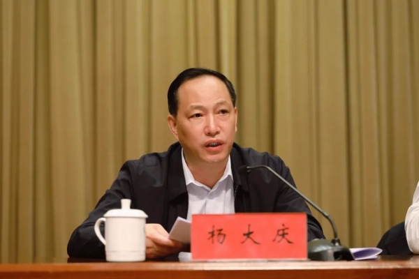 微信图片_20220928102334