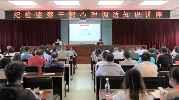 微信图片_20220928102547