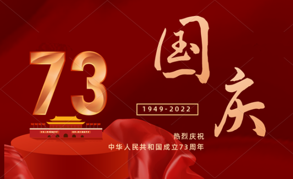 bige_0930101047_18255_副本
