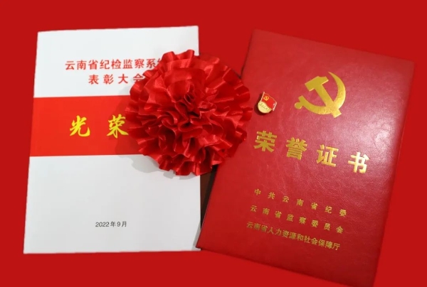 微信图片_20221008095603