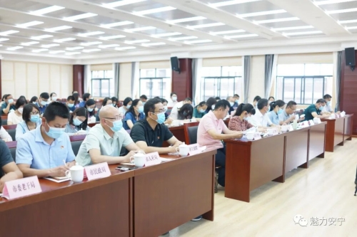 微信图片_20221013105652