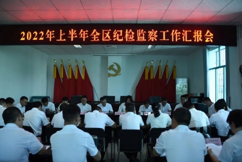 微信图片_20221013144951 微信图片_20221013144951