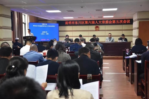 微信图片_20221013145640