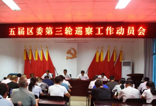 微信图片_20221013144754