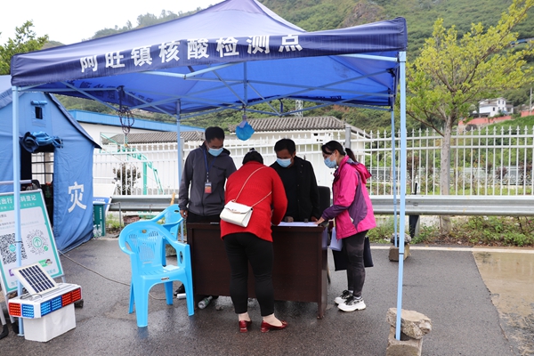 阿旺镇 陈普芹_副本.jpg