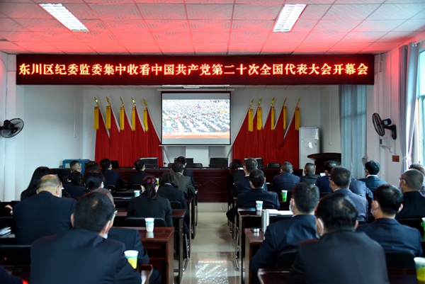 区纪委，张正余_副本.jpg