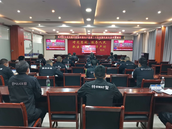 公安局 李姿莹_副本.jpg