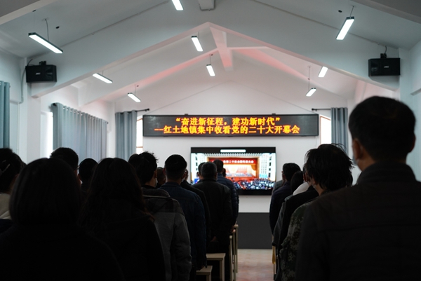 红土地镇  李登溶1_副本.jpg