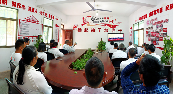 铜都 杨永琼_副本.png
