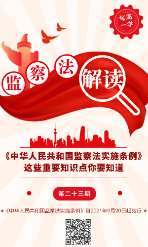微信图片_20221026192801.png