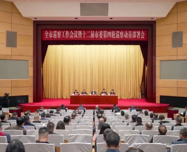 微信图片_20221110095736