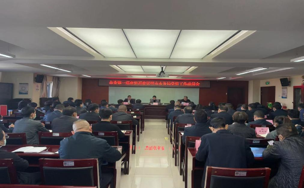 图片 1