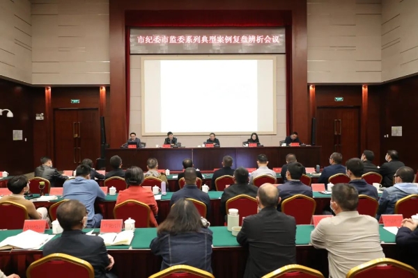 微信图片_20221124100538