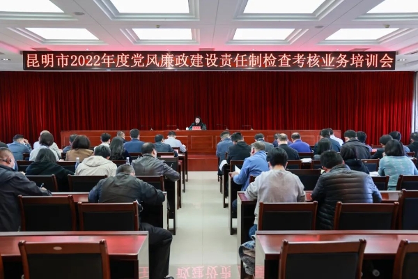 微信图片_20221125163837