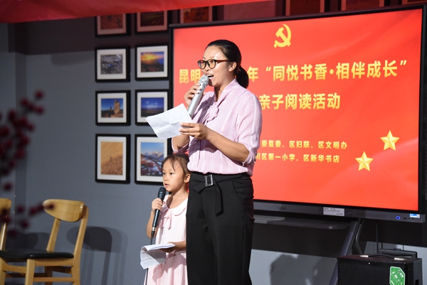 张正余 (3)_副本.jpg
