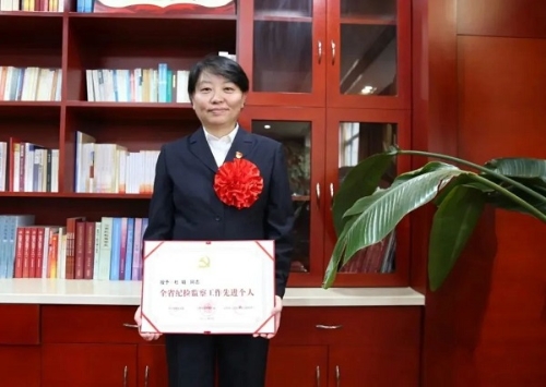 微信图片_20221009092604.jpg