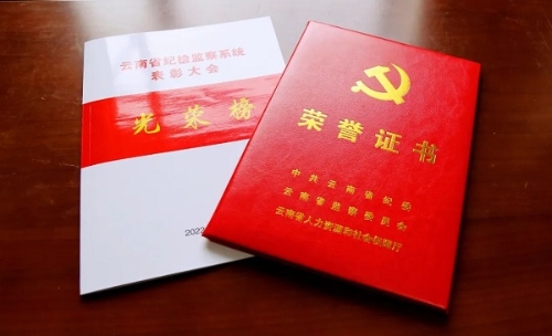 微信图片_20221009092615.jpg
