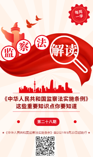 微信图片_20221221150909_副本.png