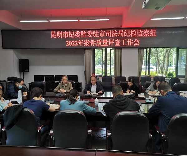 微信图片_202207060938392.jpg