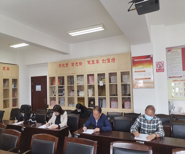 微信图片_20220913144823.jpg