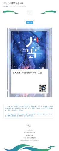 c17ab8d344e8529b0249db12cc84798.png