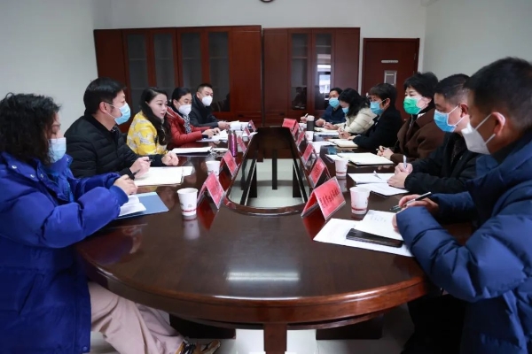 微信图片_20230119095815