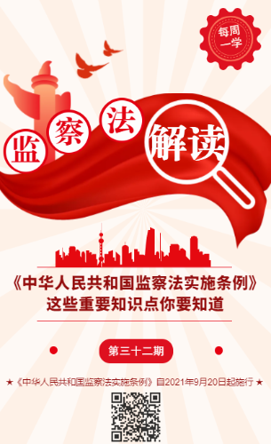 三十儿女.png