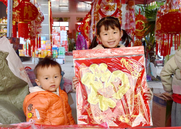 图片71_副本.png