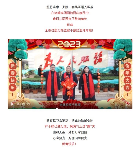 QQ截图20230128111707.jpg