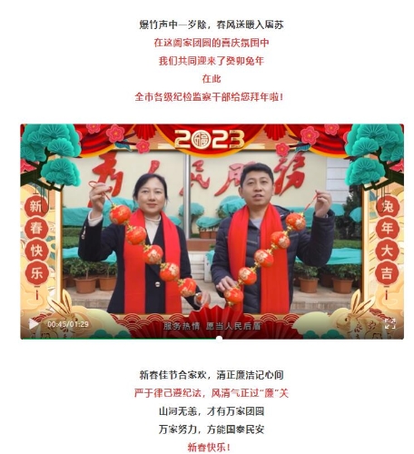 QQ截图20230128111731.jpg