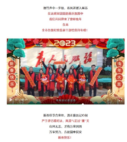 QQ截图20230128111754.jpg