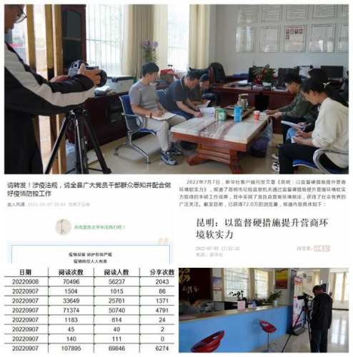 图片20.png