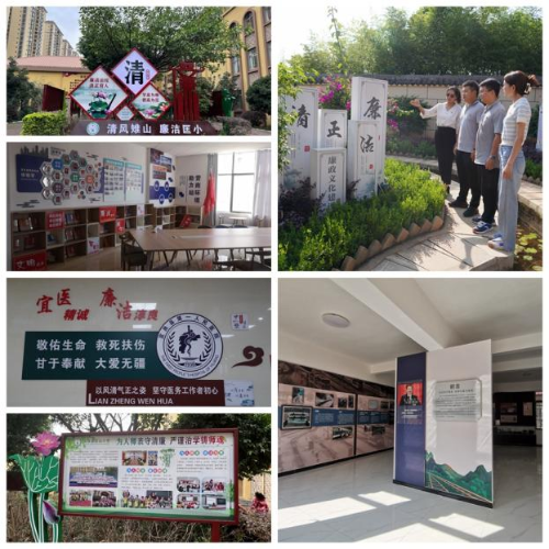 图片23.png