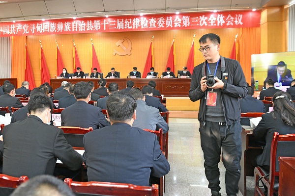 会风监督（最终）.jpg