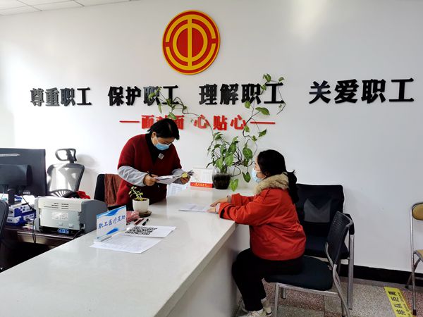 工会黄兴琳_副本.jpg