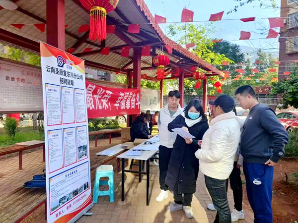 舍块乡张学艳_副本.jpg