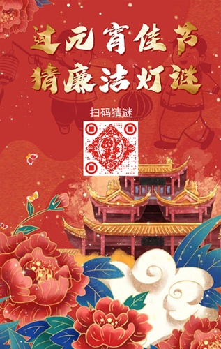 微信图片_20230206141031.jpg
