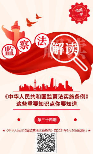 ea2564a100b743389cebdc79a69f210_副本.png